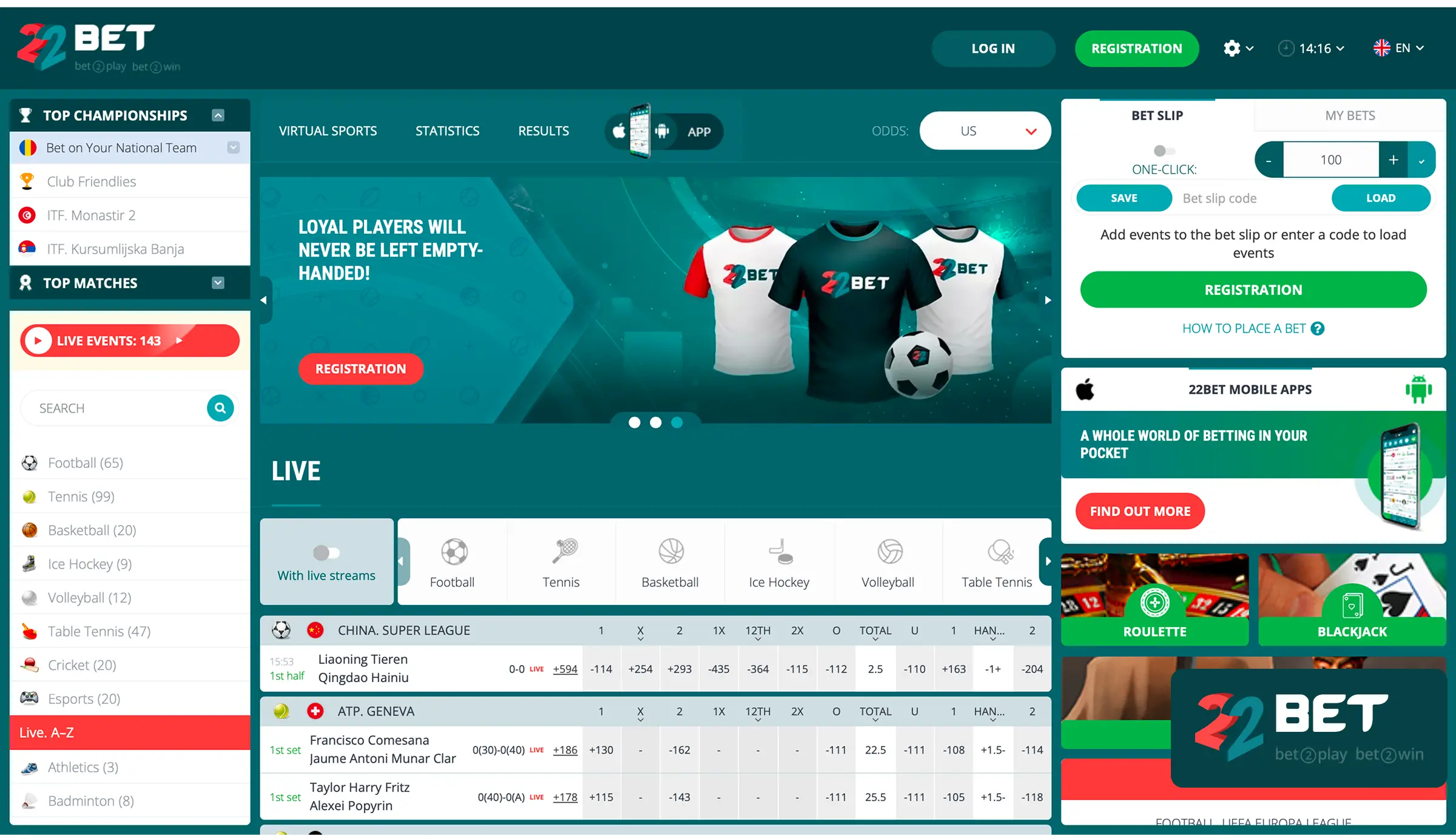 22Bet Official Platform